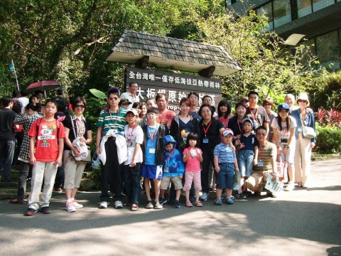 華太自得居社區秋季旅遊